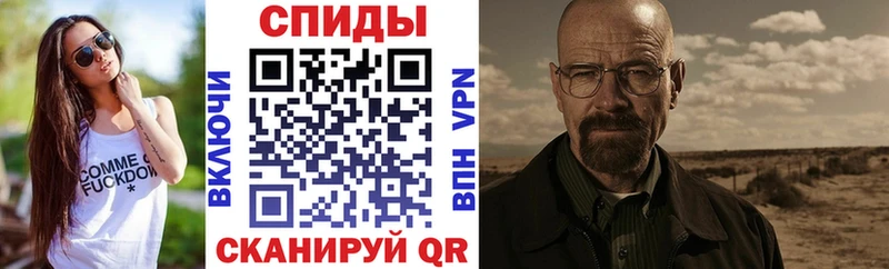 Amphetamine VHQ  Ковдор 