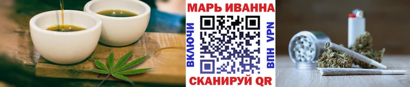 как найти закладки  Ковдор  Canna-Cookies конопля 