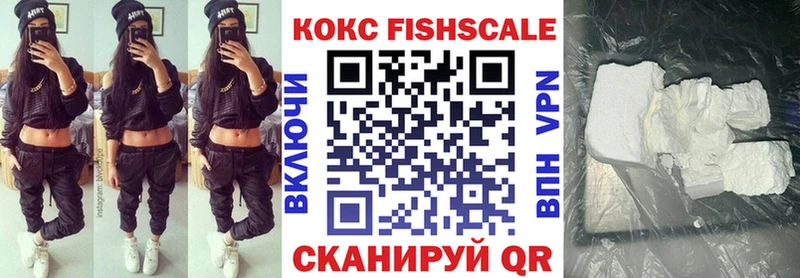 Кокаин 97%  Ковдор 