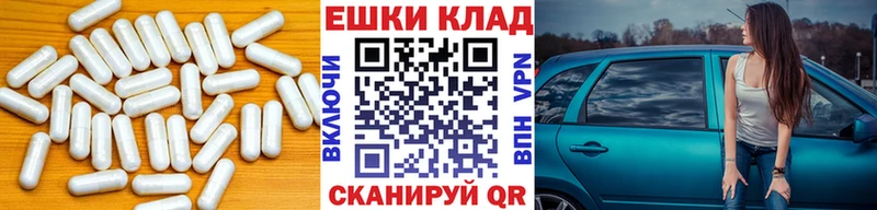 Экстази Cube blacksprut ССЫЛКА Ковдор