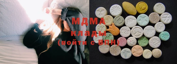прущий лед Новозыбков