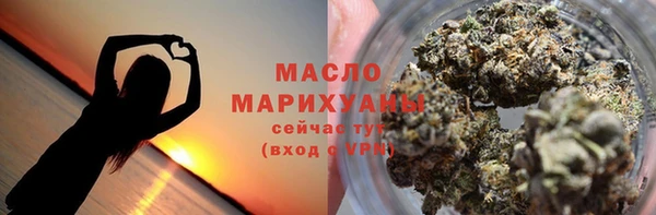 гидропоника Абаза