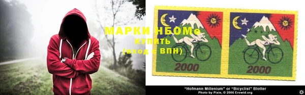 mix Абдулино