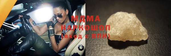 МДПВ Абинск
