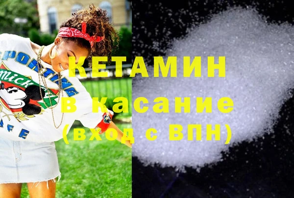 mix Абдулино