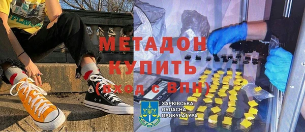 прущий лед Новозыбков