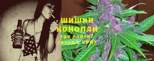 скорость Нефтекумск