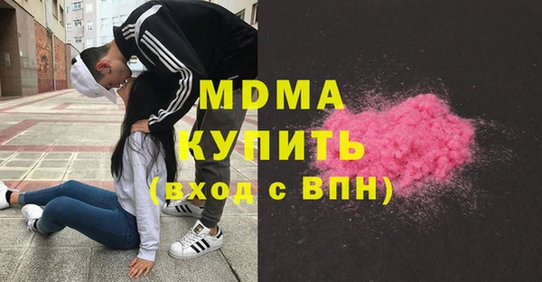 МДПВ Абинск