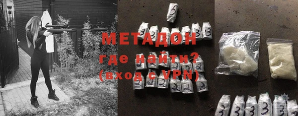 mix Абдулино