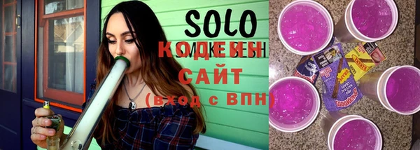мяу мяу мука Новодвинск