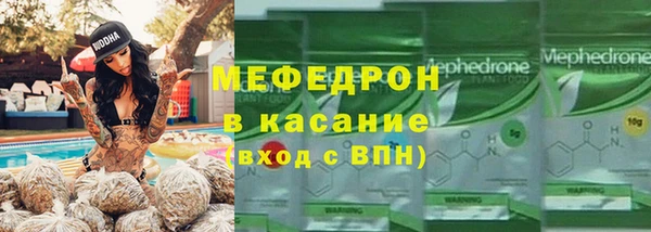 mix Абдулино