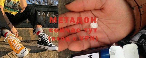 МДПВ Абинск