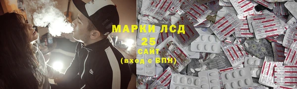mix Абдулино