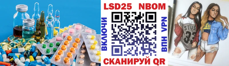 LSD-25 экстази ecstasy  Ковдор 