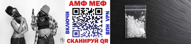blacksprut сайт  Ковдор  Первитин пудра 