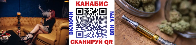 Каннабис гибрид  магазин  наркотиков  Ковдор 
